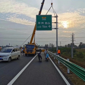 香港岛高速公路标志牌工程