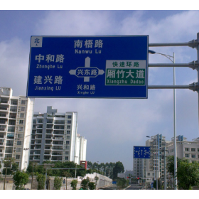 香港岛园区指路标志牌_道路交通标志牌制作生产厂家_质量可靠