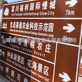 香港岛旅游景区交通标志牌 热镀锌单悬臂标志杆 反光标识牌生产定制厂家 价格